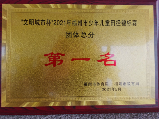 永利皇宫
