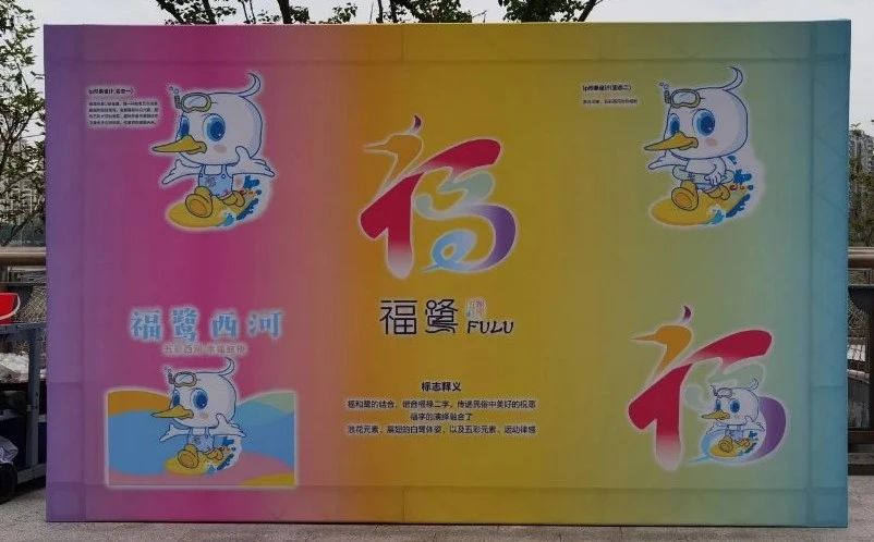 永利皇宫