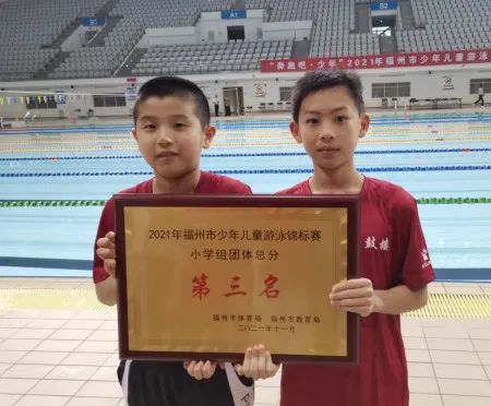 永利皇宫