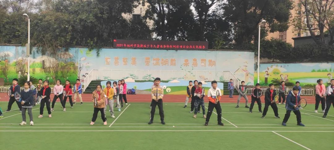 永利皇宫
