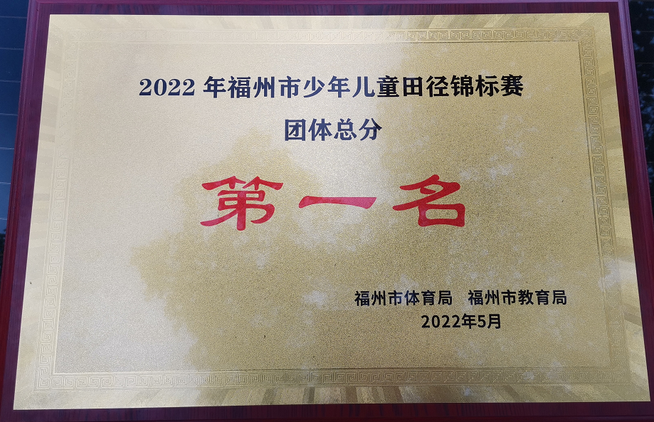 永利皇宫