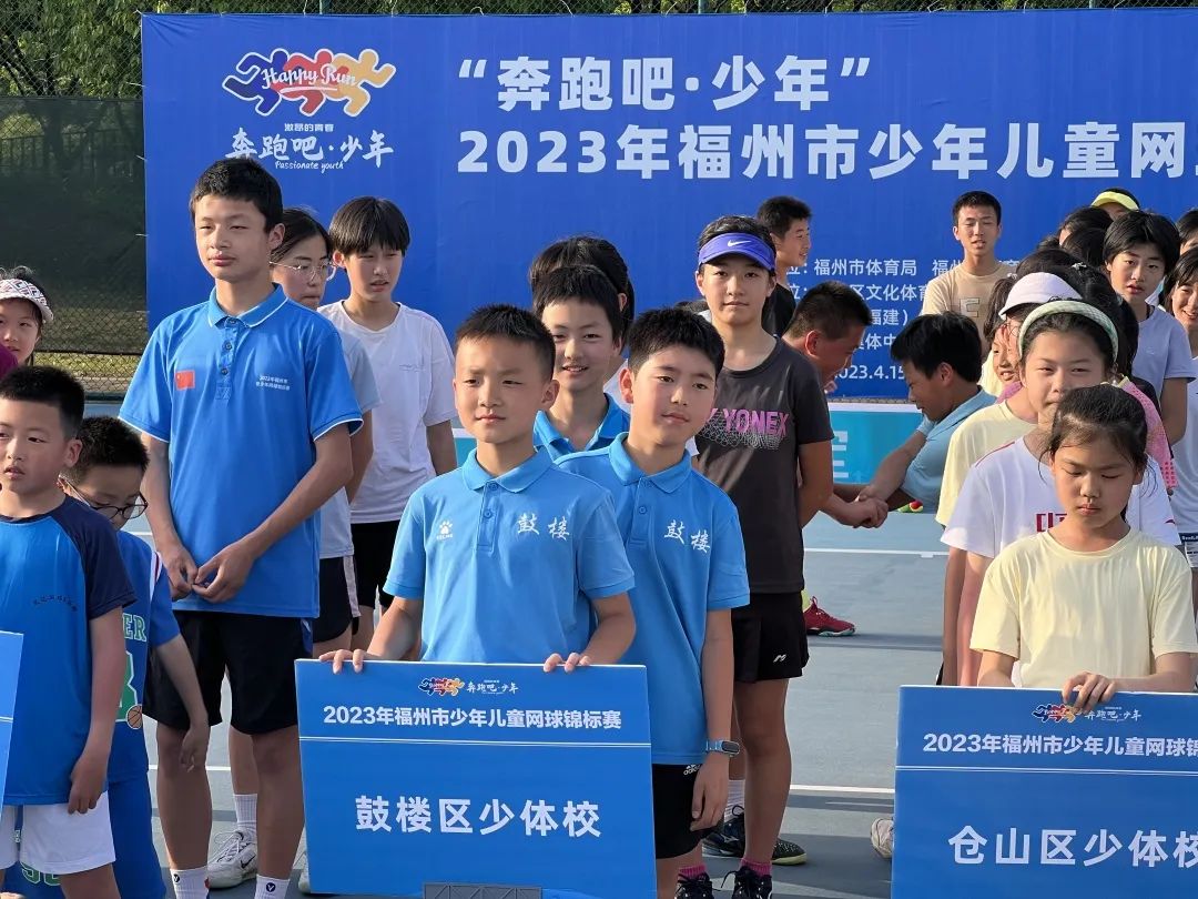 永利皇宫