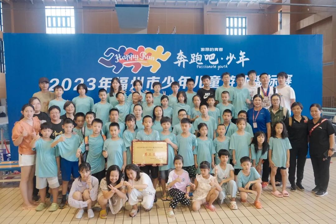 永利皇宫