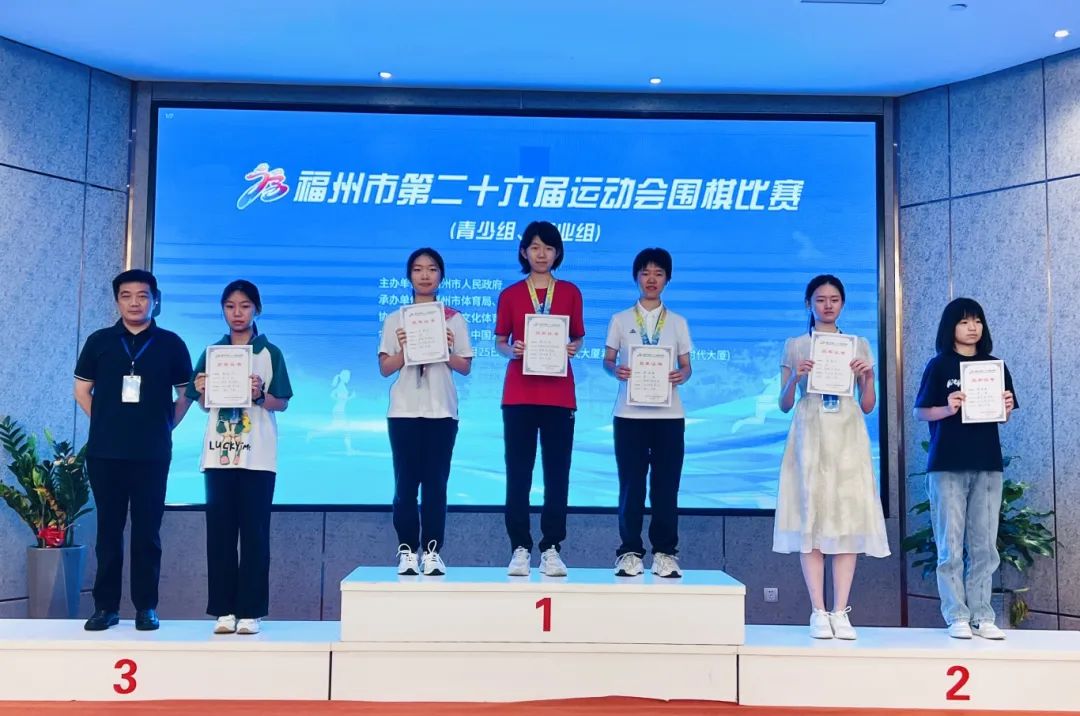 永利皇宫
