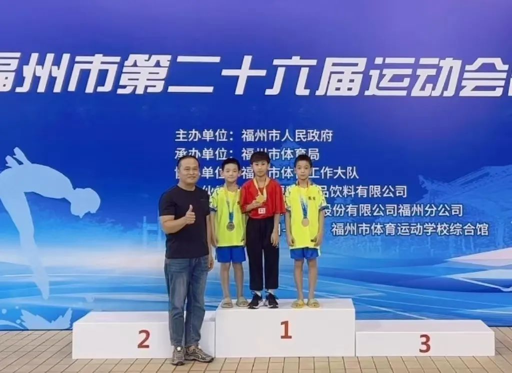 永利皇宫