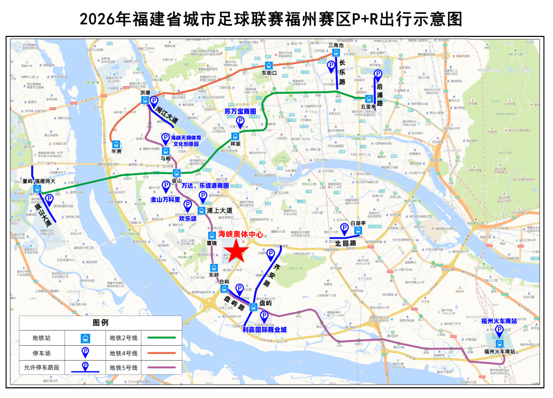 永利皇宫