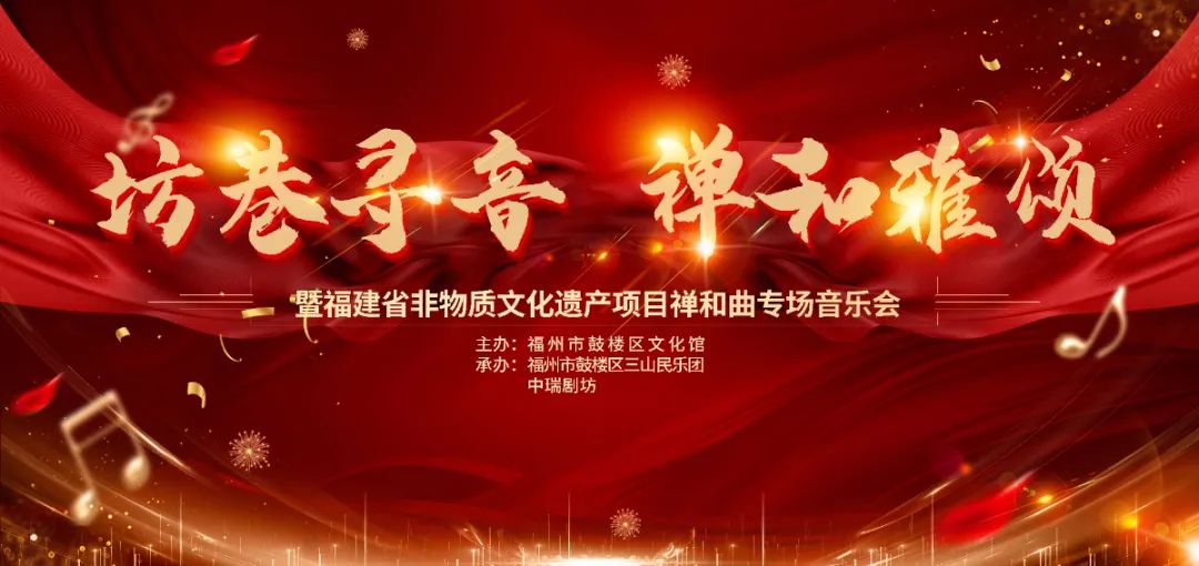 永利皇宫