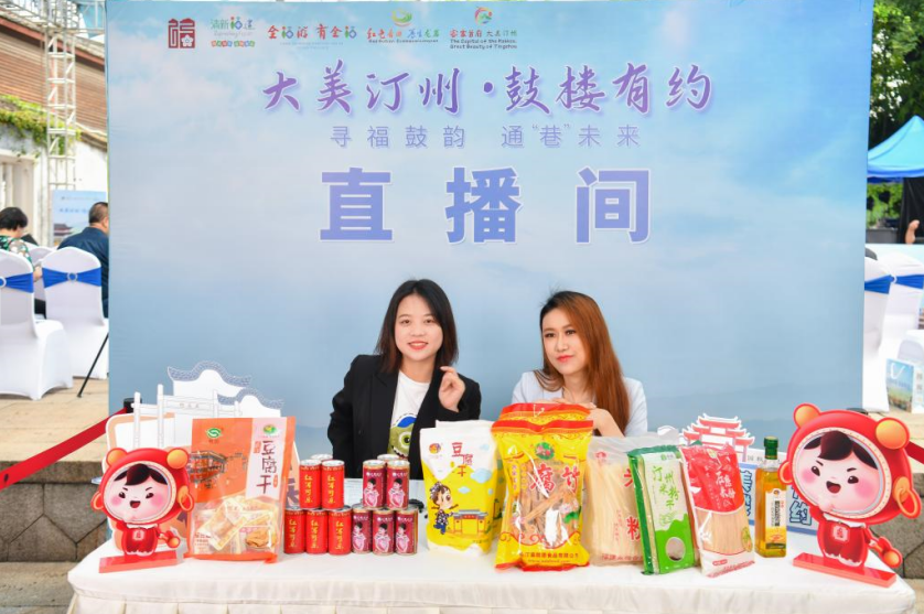 永利皇宫