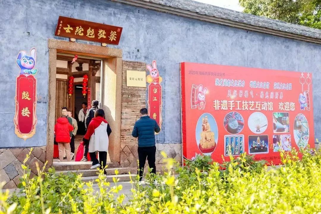 永利皇宫