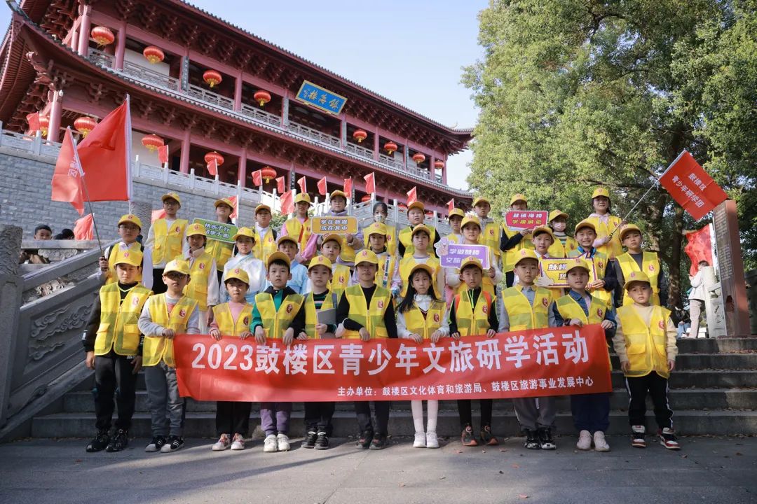 永利皇宫