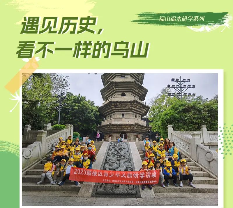 永利皇宫