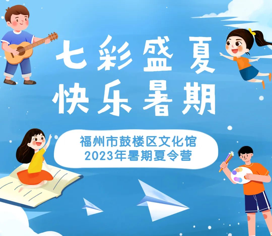 永利皇宫