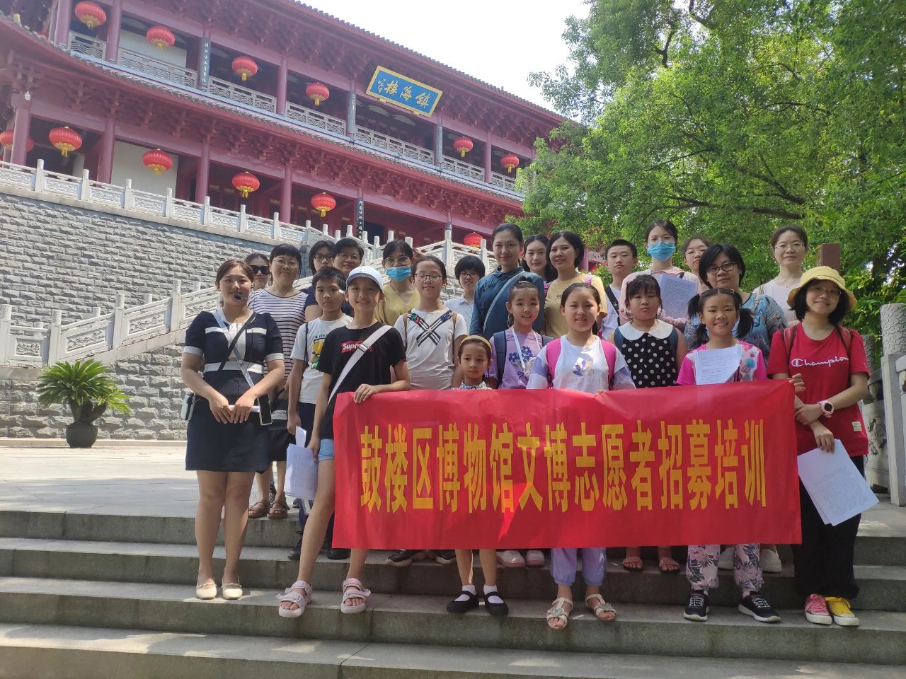 永利皇宫