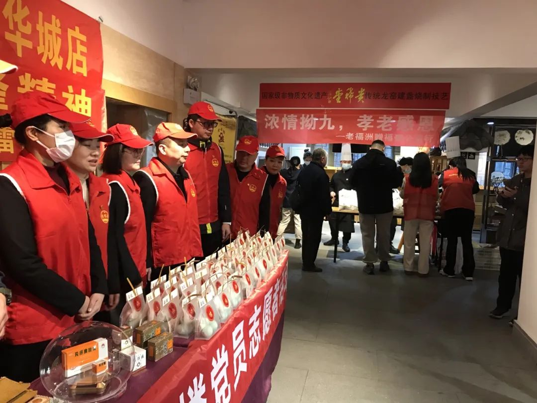 永利皇宫