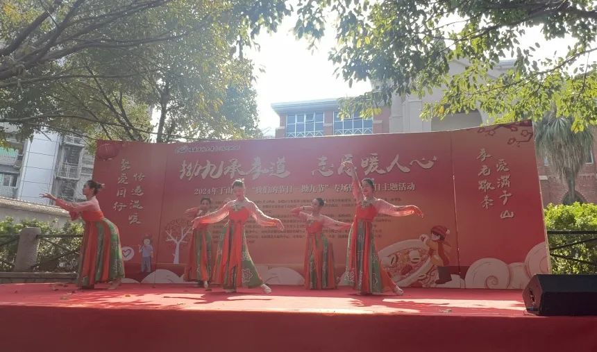 永利皇宫
