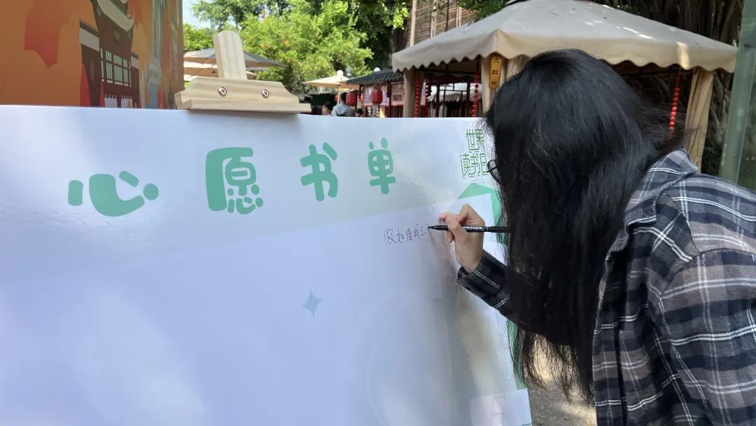 永利皇宫