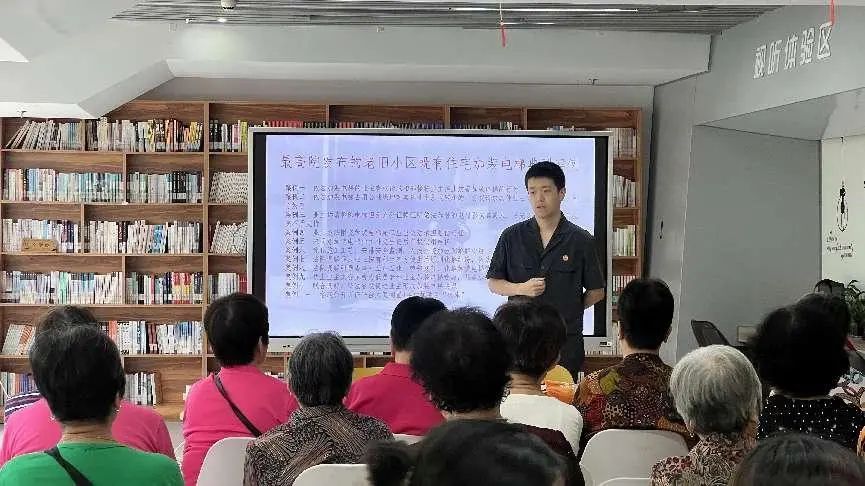 永利皇宫