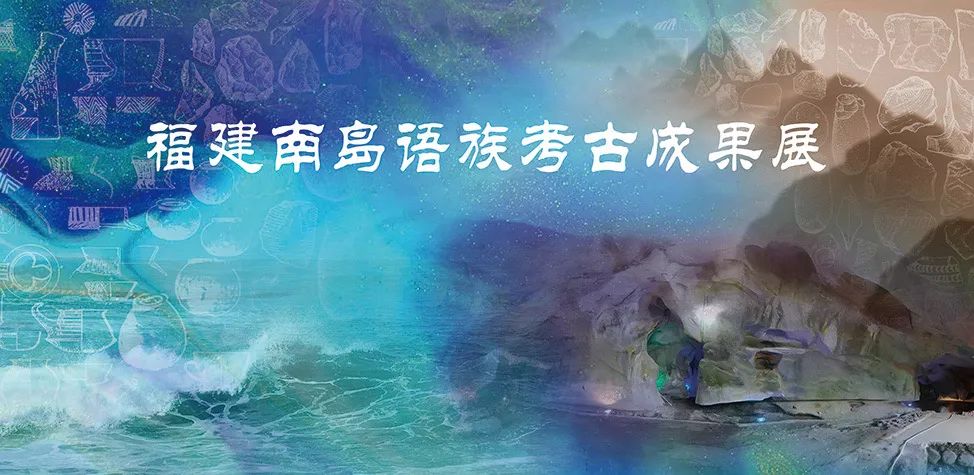 永利皇宫
