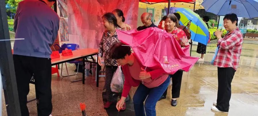 永利皇宫