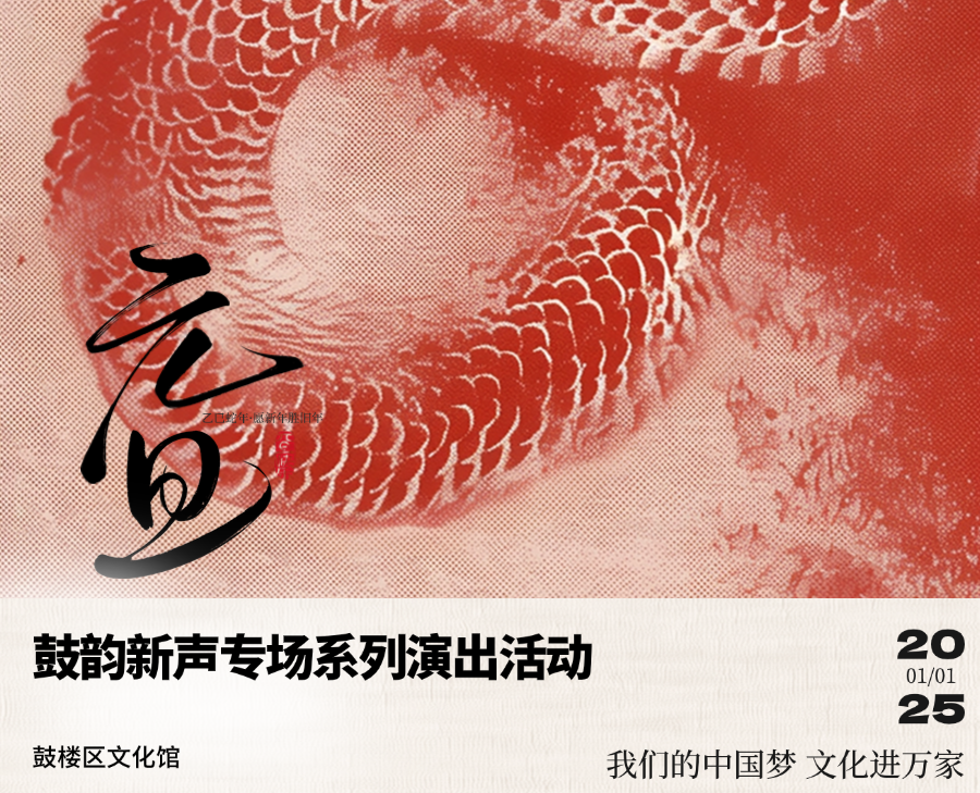 永利皇宫