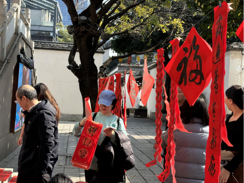 永利皇宫