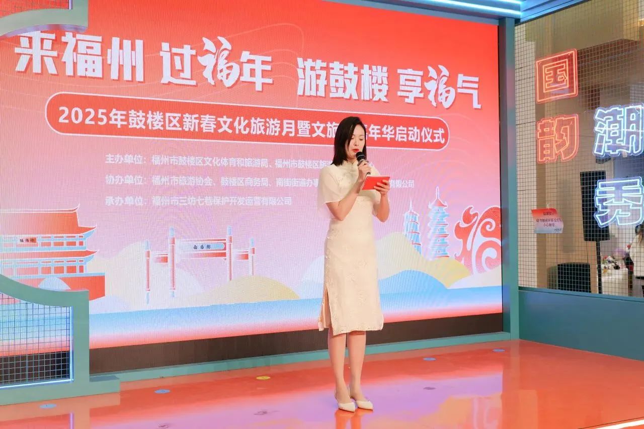 永利皇宫