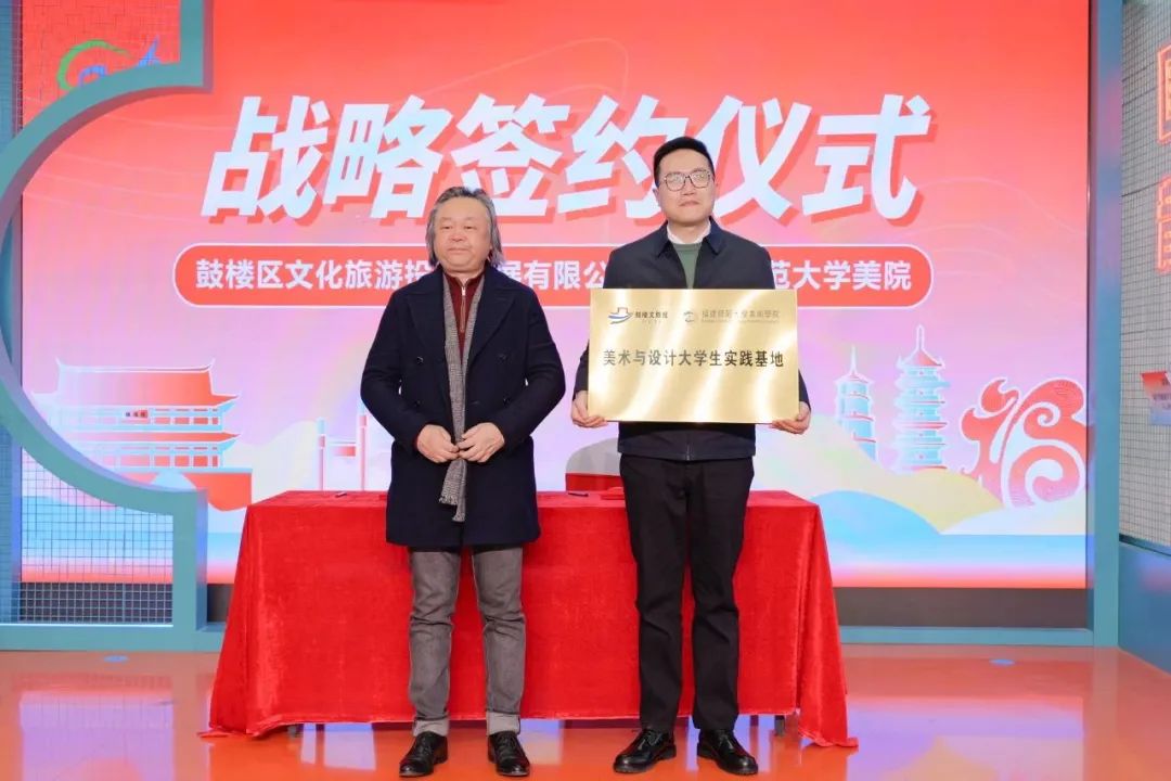 永利皇宫