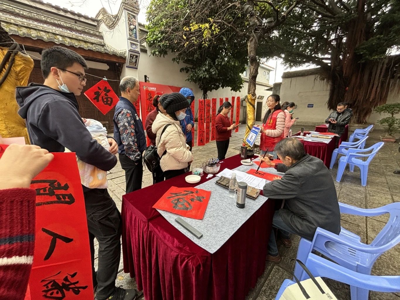 永利皇宫