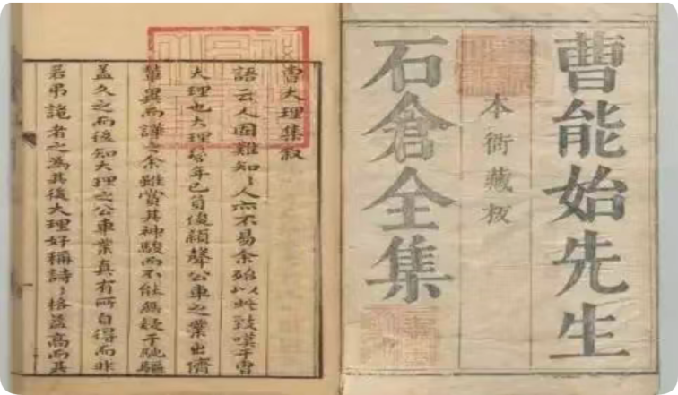 永利皇宫