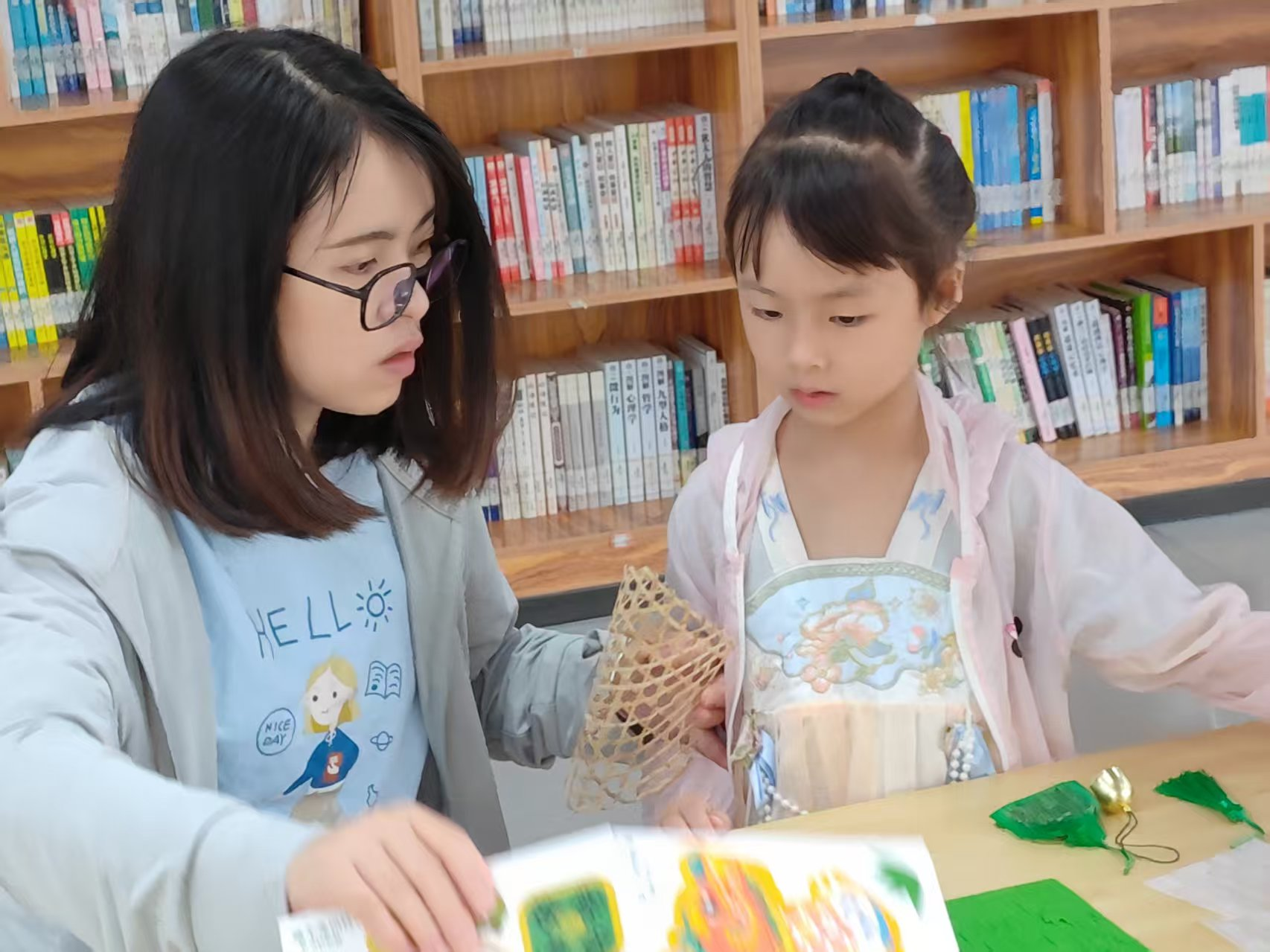 永利皇宫