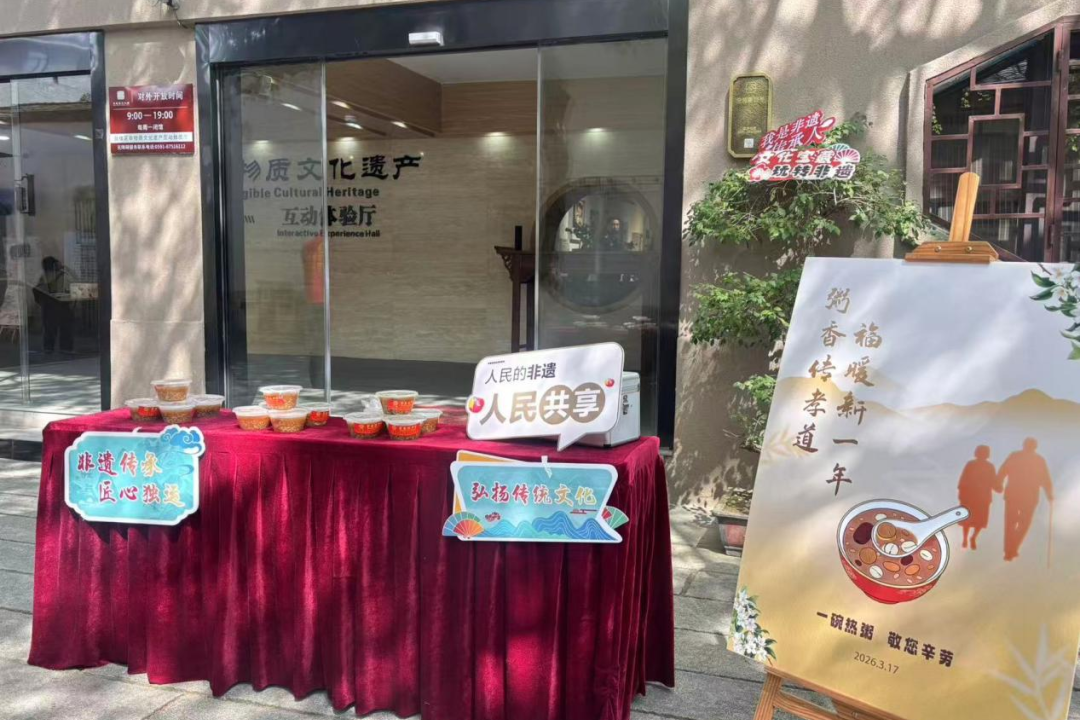 永利皇宫