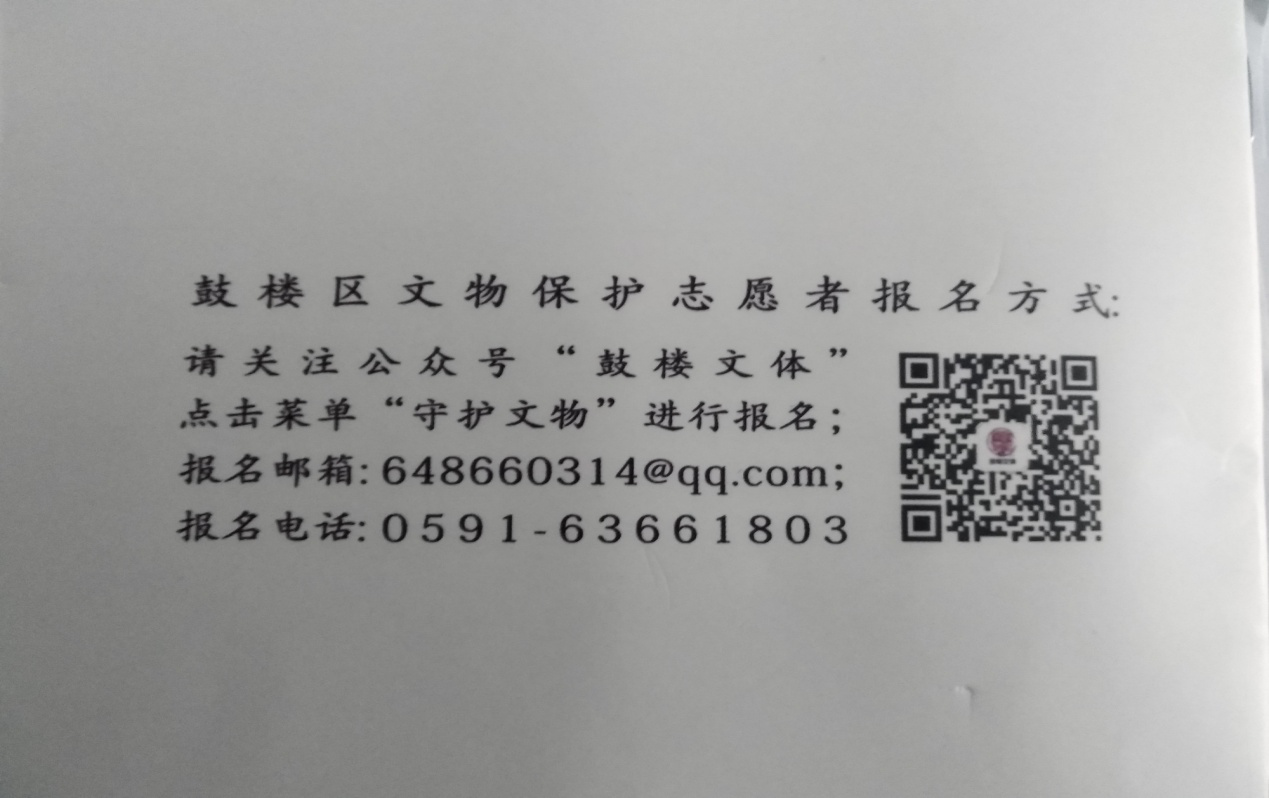 永利皇宫
