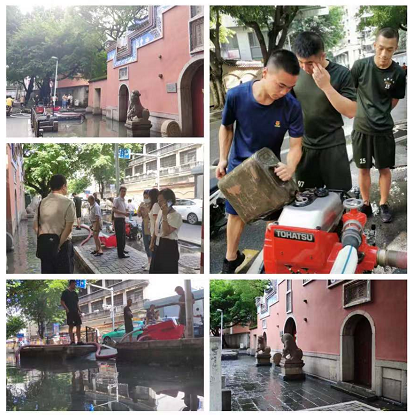 永利皇宫