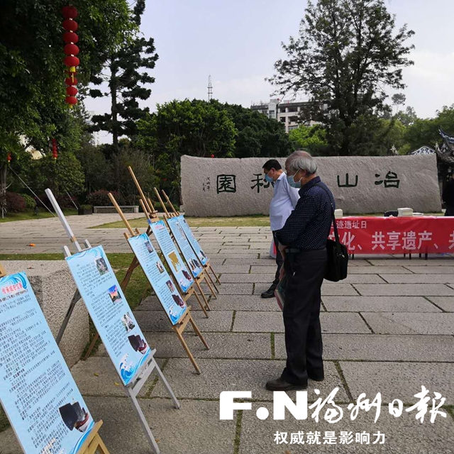 永利皇宫