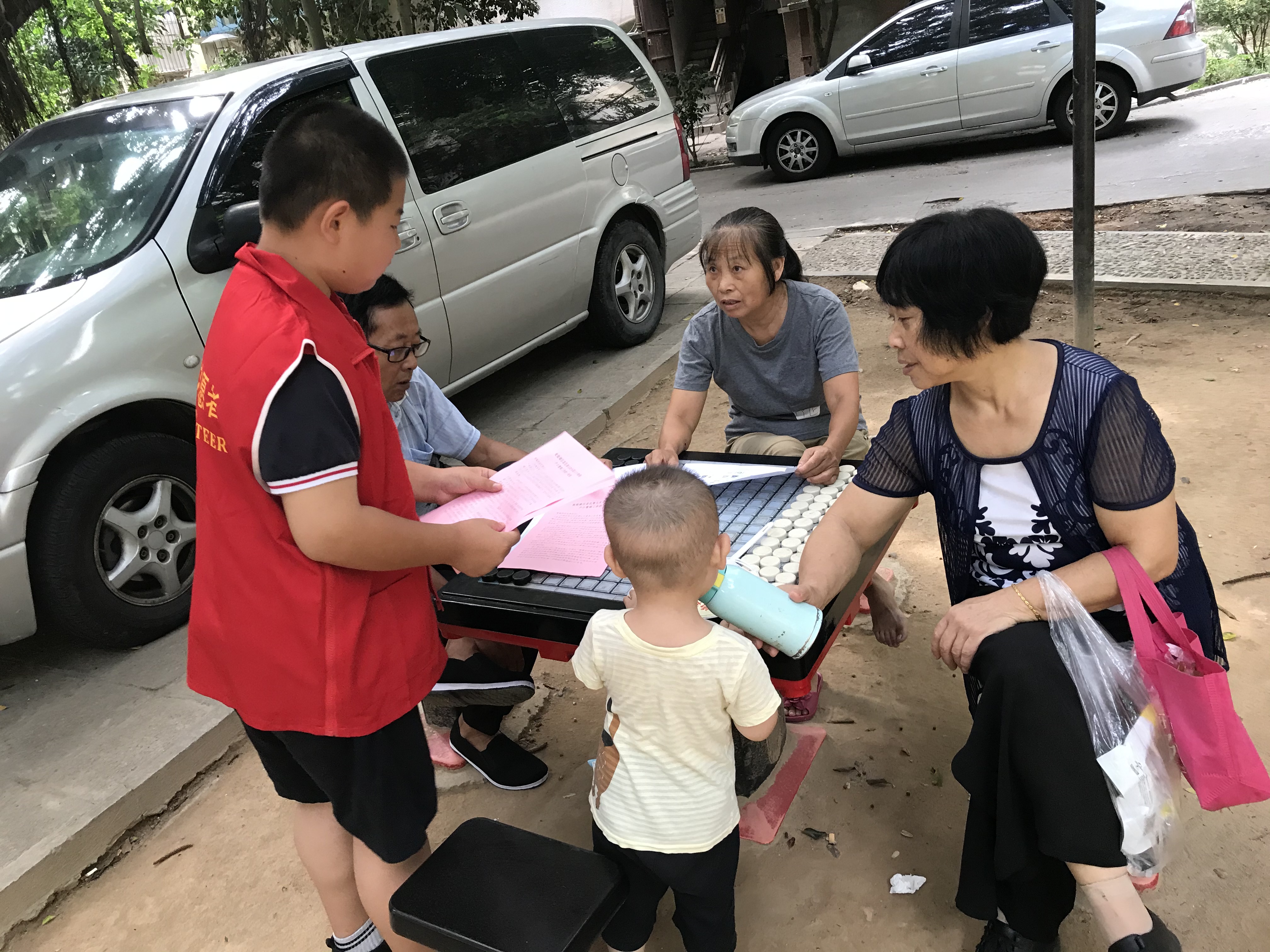 永利皇宫