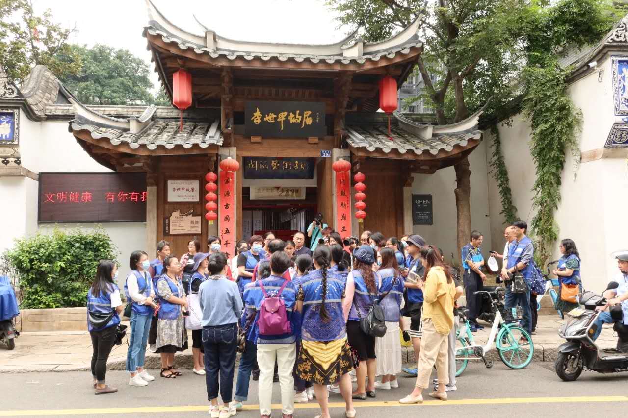 永利皇宫