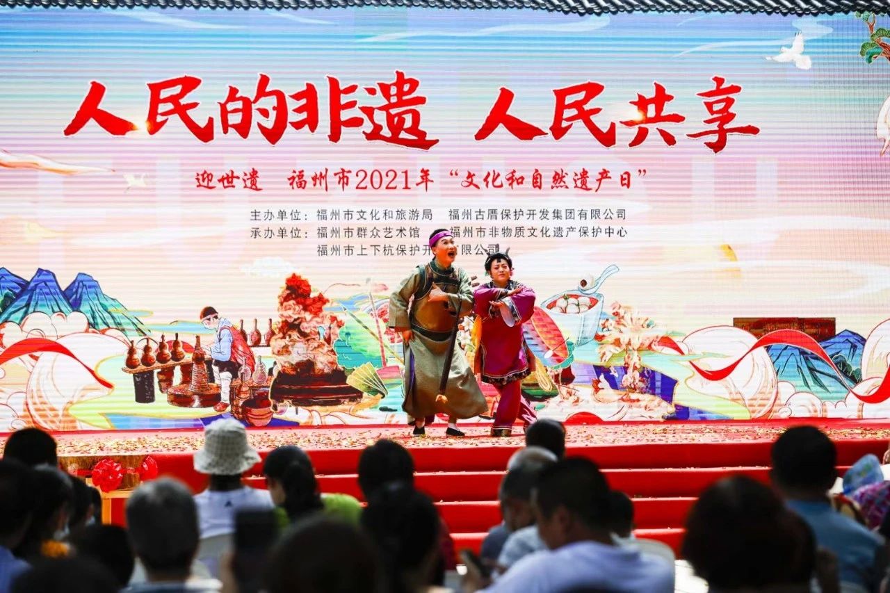 永利皇宫