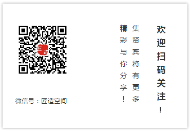 永利皇宫