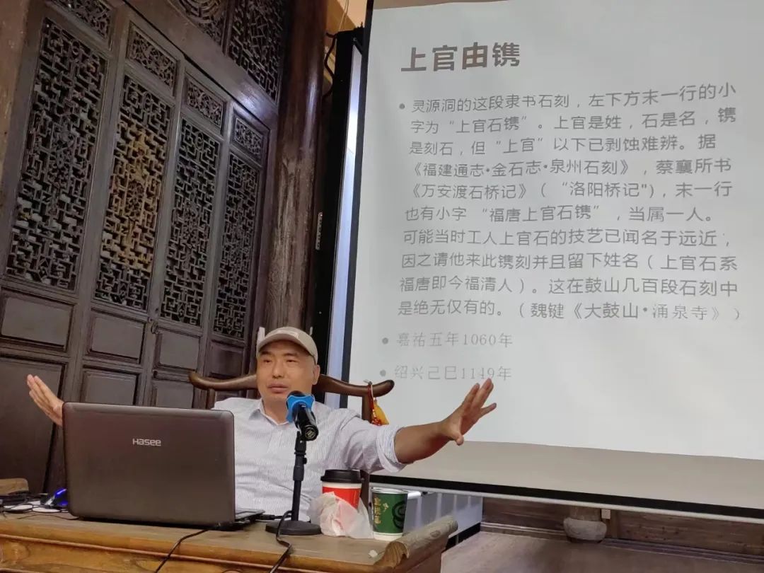 永利皇宫