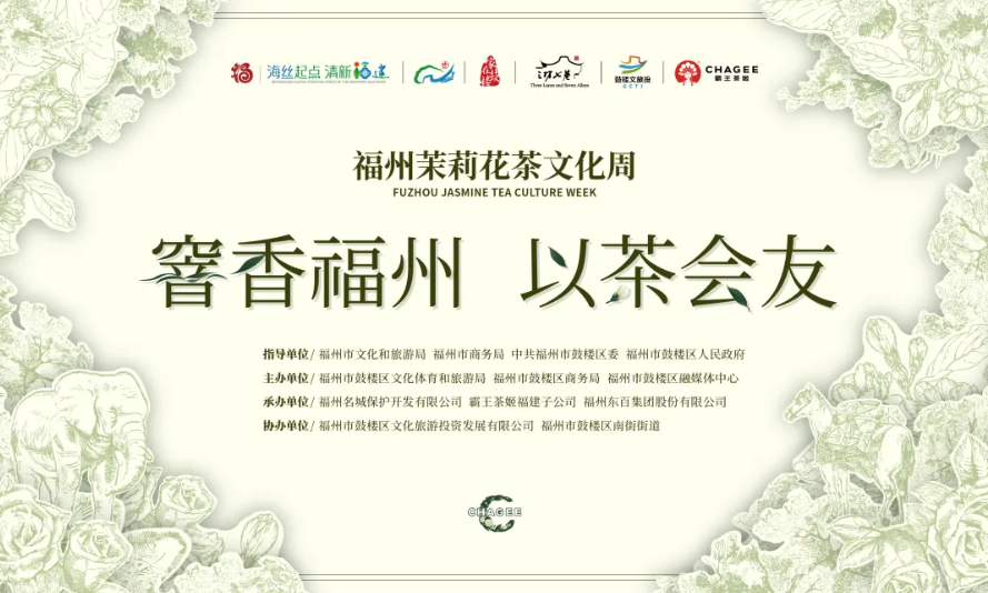 永利皇宫
