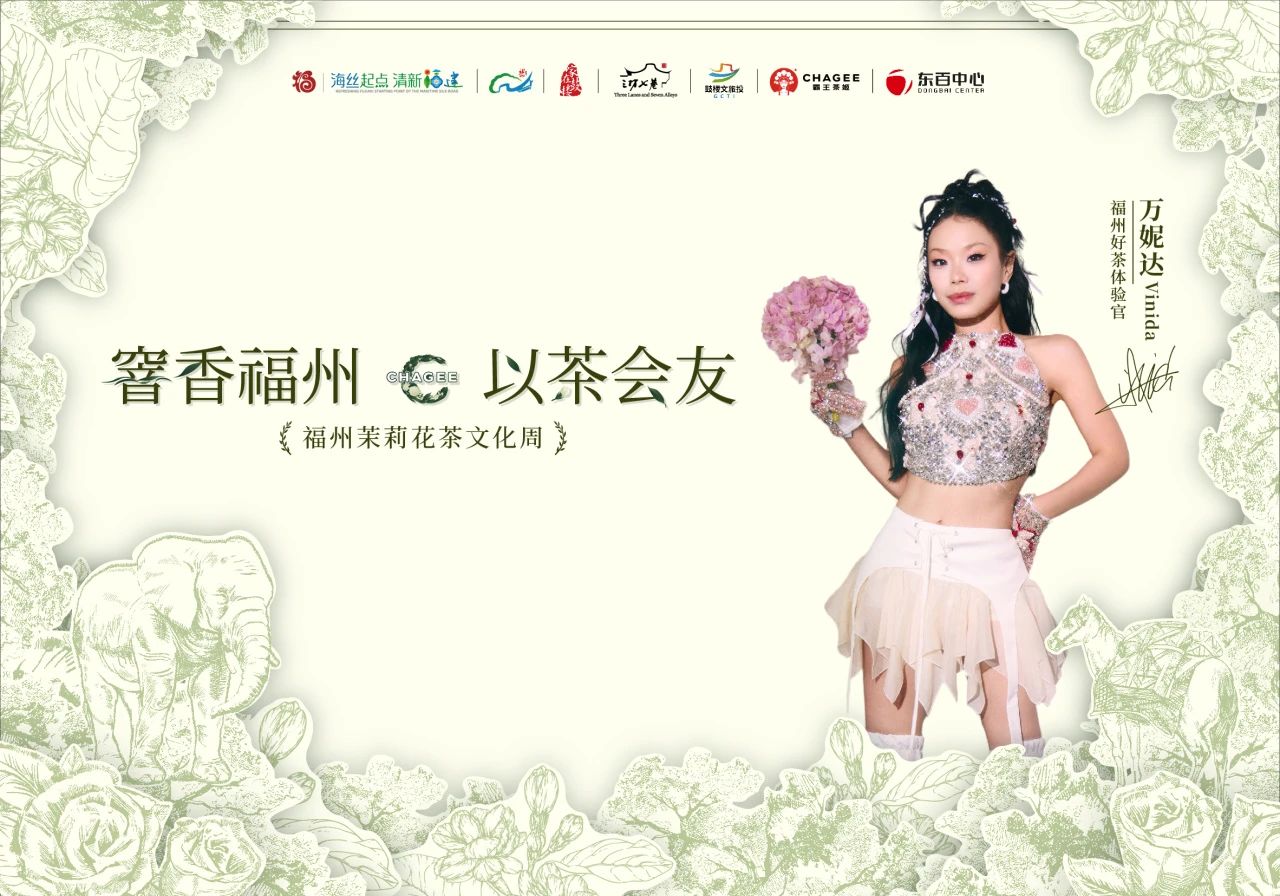 永利皇宫