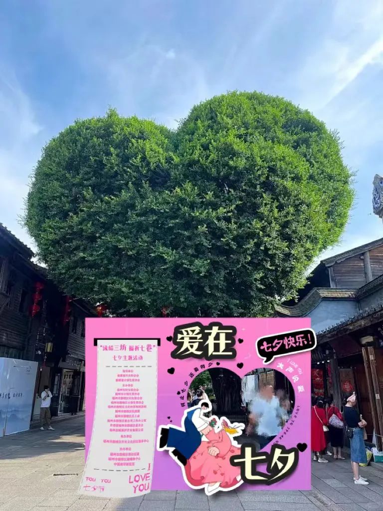 永利皇宫
