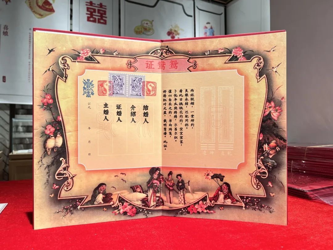 永利皇宫