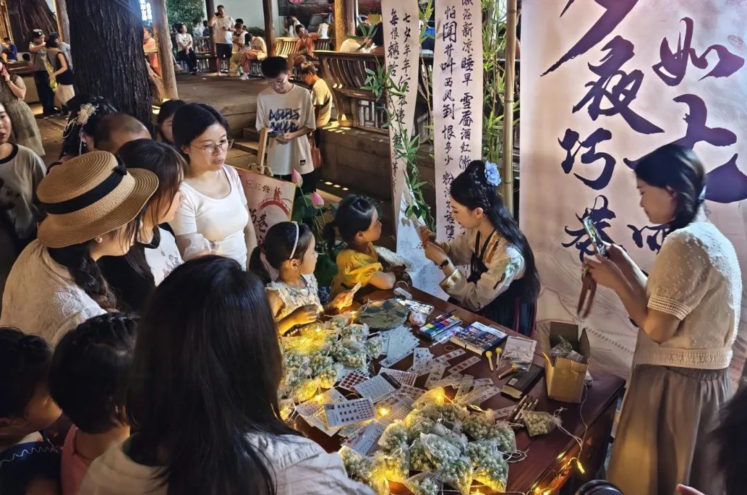 永利皇宫