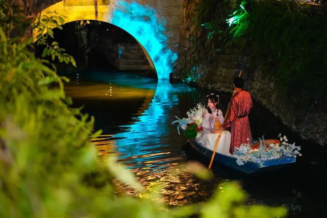 永利皇宫