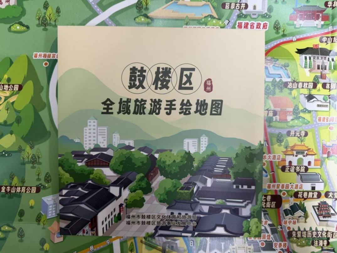 永利皇宫