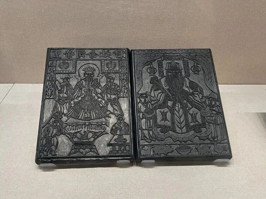 永利皇宫