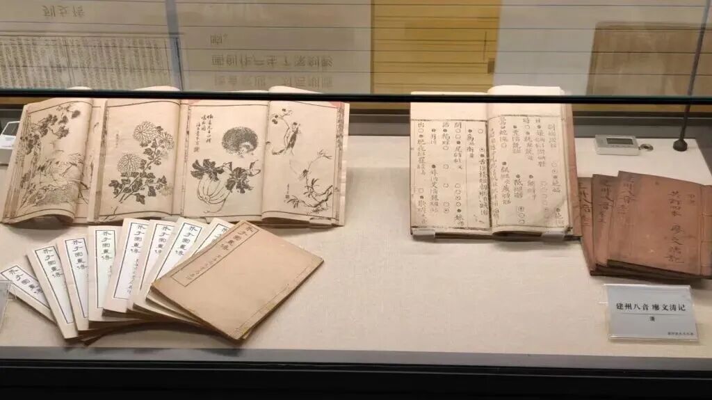 永利皇宫