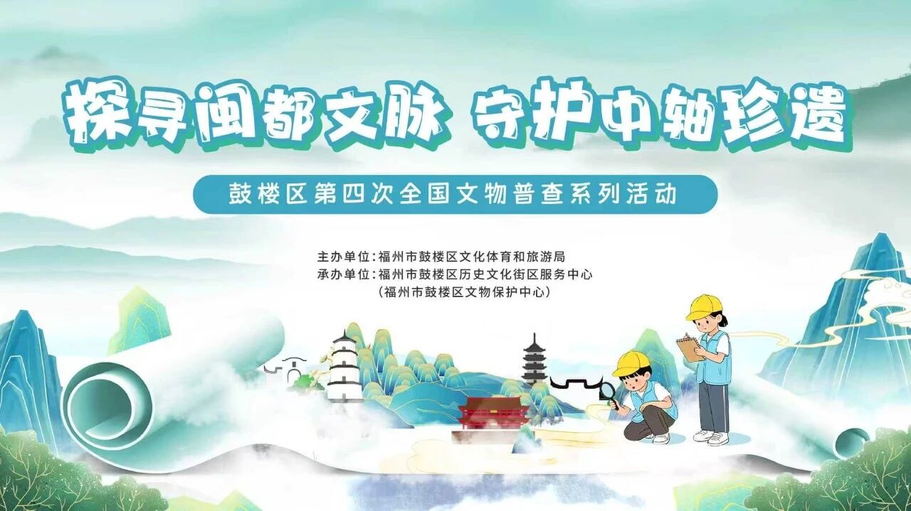 永利皇宫