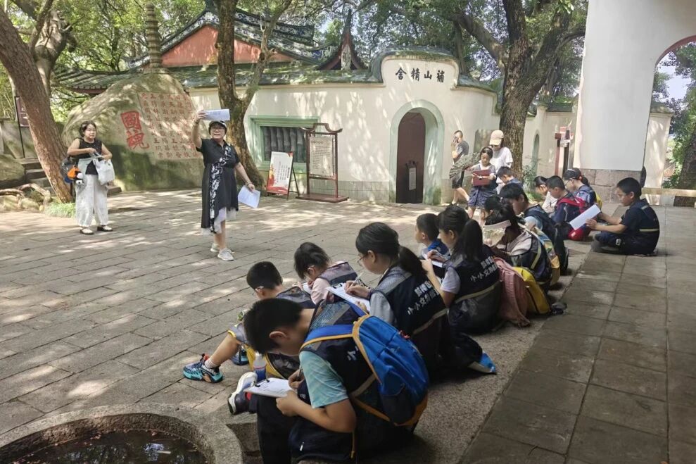 永利皇宫